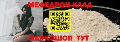 MDMA Premium VHQ Бузулук