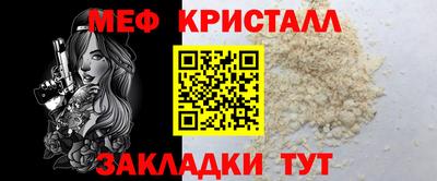 MDMA Premium VHQ Бузулук