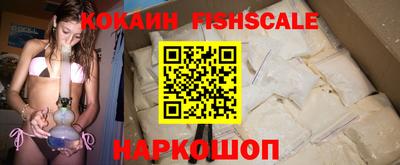 дживик Бугуруслан