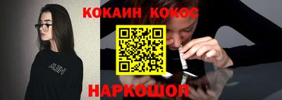 MDMA Premium VHQ Бузулук