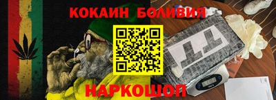 MDMA Premium VHQ Бузулук