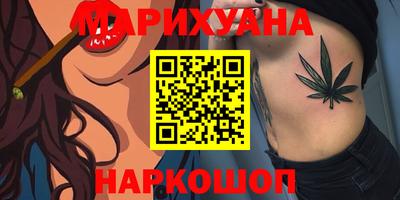 дживик Бугуруслан