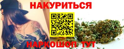 дживик Бугуруслан