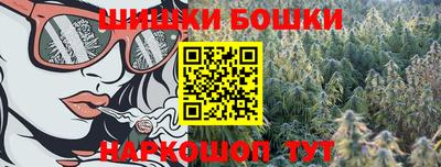 дживик Бугуруслан