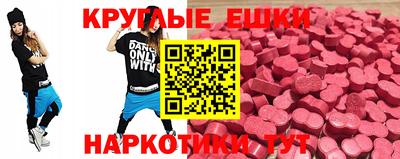 MDMA Premium VHQ Бузулук