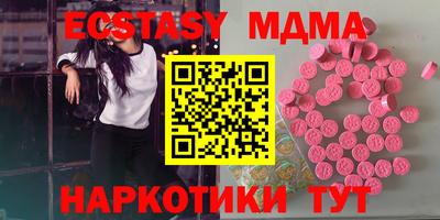 дживик Бугуруслан