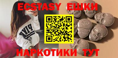 дживик Бугуруслан
