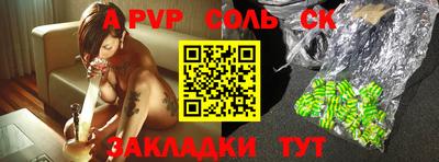 MDMA Premium VHQ Бузулук