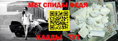 шишки Будённовск