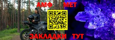 MDMA Premium VHQ Бузулук