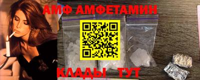 MDMA Premium VHQ Бузулук