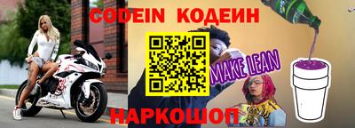 дживик Бугуруслан