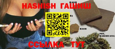 MDMA Premium VHQ Бузулук