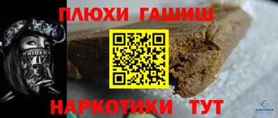 MDMA Premium VHQ Бузулук