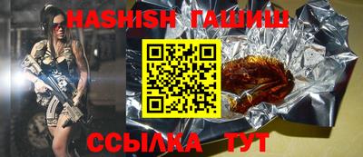 дживик Бугуруслан