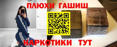 дживик Бугуруслан