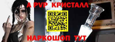 MDMA Premium VHQ Бузулук
