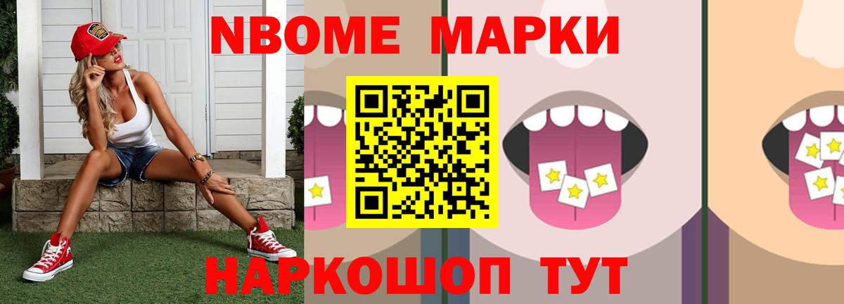 ЛСД экстази кислота Усть-Илимск